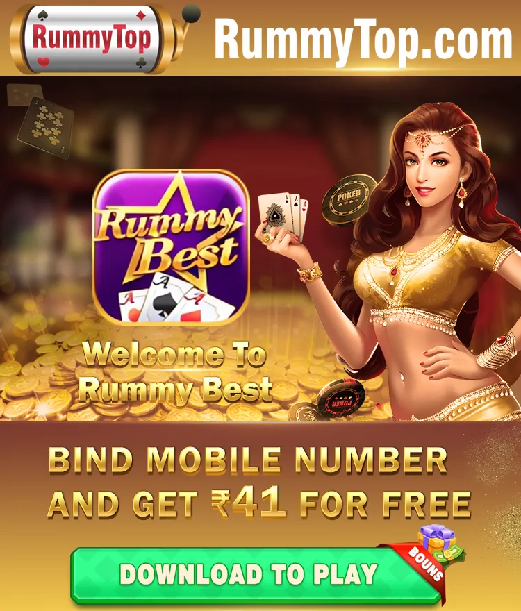 Rummy Best